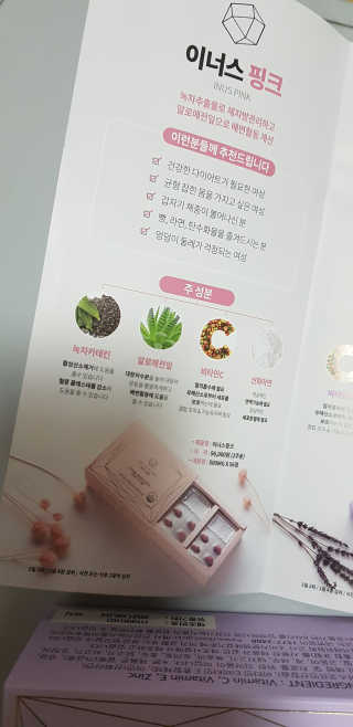 정블리라니님이 올린 리뷰 사진 4