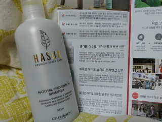 셀리본 하수오 내츄럴 프리벤션 탈모관리 샴푸 300ml — 5점을 준 리뷰어가 2019년 11월 올린 사용 사진