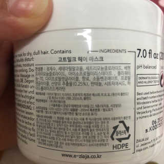 탱님이 올린 리뷰 사진 2
