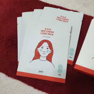 자이엘 S.O.S 레드 칙 케어팩 2 Box — 5점을 준 리뷰어가 2019년 10월 올린 사용 사진
