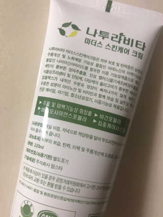 로로찡님이 올린 리뷰 사진 2