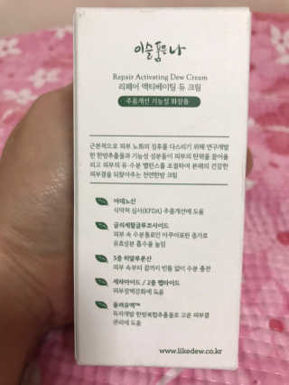 땅콩빠다님이 올린 리뷰 사진 2