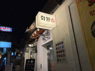 거니건이님이 올린 리뷰 사진 4