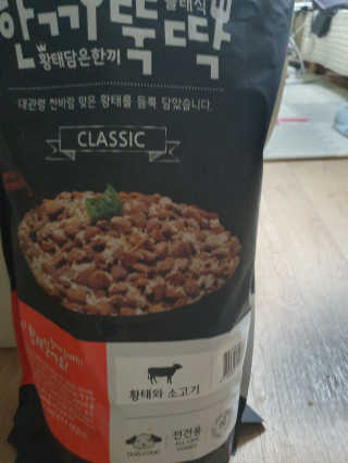 꽃핑님이 올린 리뷰 사진 1