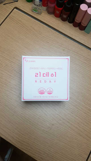 재유JaeYou님이 올린 리뷰 사진 3