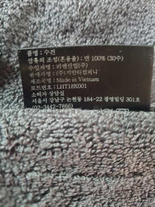 희야님이 올린 리뷰 사진 3