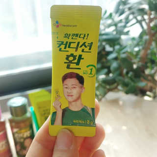 lhypooh님이 올린 리뷰 사진 1