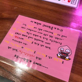 누래님이 올린 리뷰 사진 4
