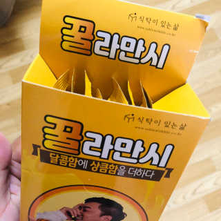 손아람님이 올린 리뷰 사진 3