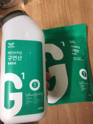 Zoe님이 올린 리뷰 사진 2