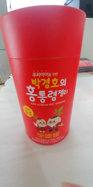 메이준뉴트리 박경호의 어린이 홍삼 홍통령젤리 30포 — 5점을 준 리뷰어가 2020년 2월 올린 사용 사진