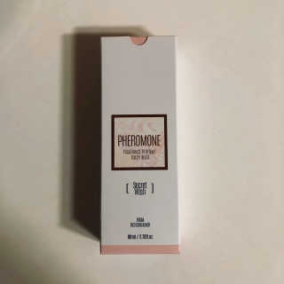 레드컨테이너 페로몬향 퍼퓸 바디미스트 80ml — 4.5점을 준 리뷰어가 2020년 1월 올린 사용 사진