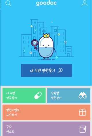 봄봄맘님이 올린 리뷰 사진 1