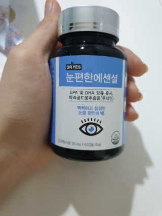 charmingj님이 올린 리뷰 사진 4