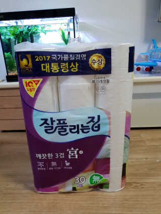 엘리님이 올린 리뷰 사진 3