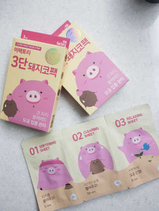 OggyungChloeSo님이 올린 리뷰 사진 1