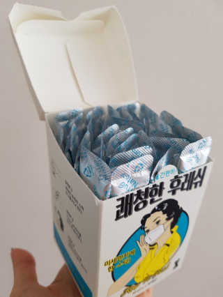 꿀피부님이 올린 리뷰 사진 1