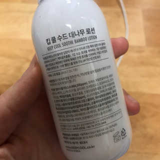 HanhaeLee님이 올린 리뷰 사진 3