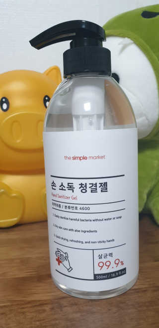 [더심플마켓] 손소독제 — 5점을 준 리뷰어가 2020년 3월 올린 사용 사진