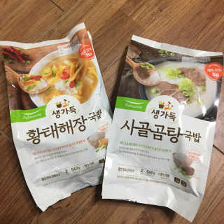 옐미님이 올린 리뷰 사진 3