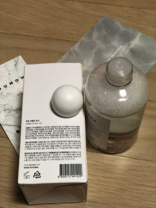 herbeve님이 올린 리뷰 사진 3