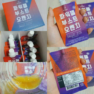 Haaitt님이 올린 리뷰 사진 1