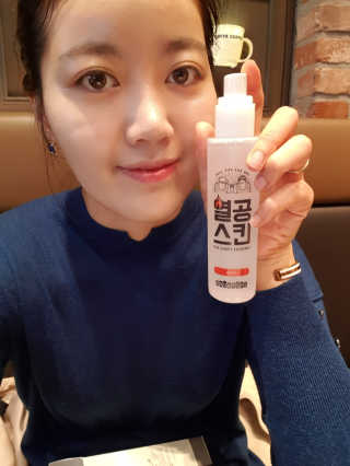 필쏘굿님이 올린 리뷰 사진 1