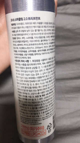 하나님이 올린 리뷰 사진 3