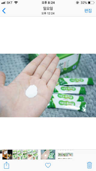 조아연님이 올린 리뷰 사진 4