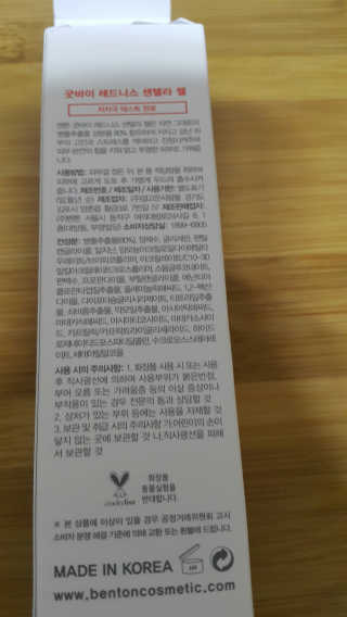 WooKyoungKim님이 올린 리뷰 사진 4