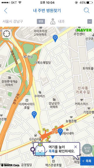 ㅎㅎ님이 올린 리뷰 사진 2