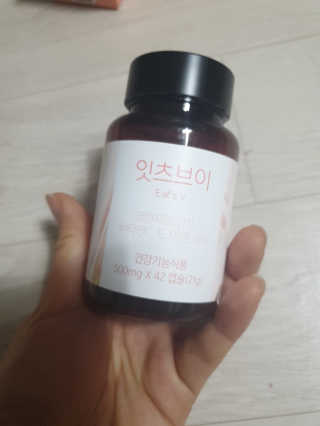 아기용님이 올린 리뷰 사진 1