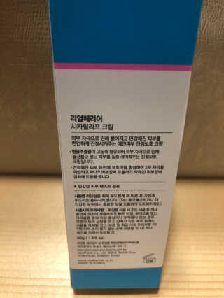레미님이 올린 리뷰 사진 4