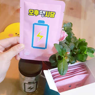 액티브유 오후땡시당 액티브유 [엔바이탈 오후땡시당] — 4.5점을 준 리뷰어가 2019년 9월 올린 사용 사진