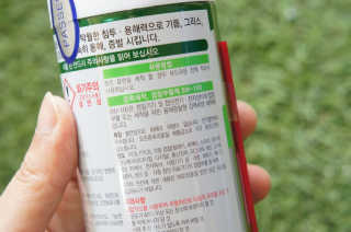 복떵이맘2님이 올린 리뷰 사진 4