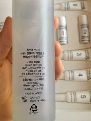큐트호빵님이 올린 리뷰 사진 2