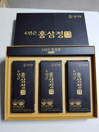 PatrickSon님이 올린 리뷰 사진 1