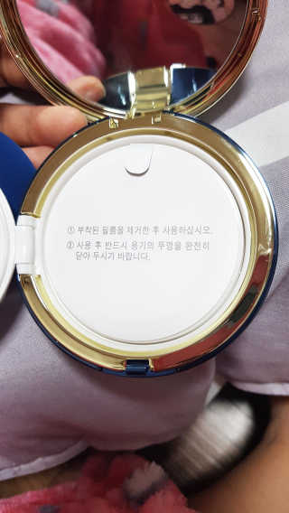 라임코스메틱 V 콜라겐 앰플 쿠션 — 5점을 준 리뷰어가 2020년 2월 올린 사용 사진