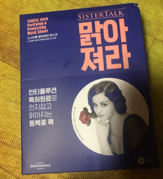 JuHeeKim님이 올린 리뷰 사진 1