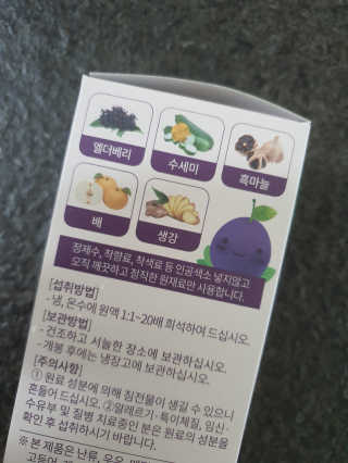 HyeRanSeo님이 올린 리뷰 사진 2