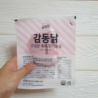 스블리님이 올린 리뷰 사진 1