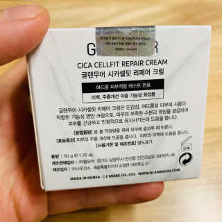 글랜무어 시카셀핏 리페어 크림 — 5점을 준 리뷰어가 2019년 12월 올린 사용 사진