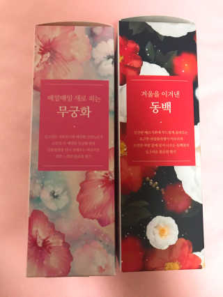 졔졔님이 올린 리뷰 사진 2