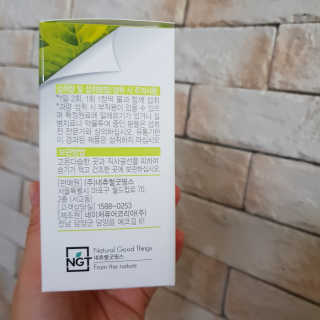 뷰티님이 올린 리뷰 사진 3