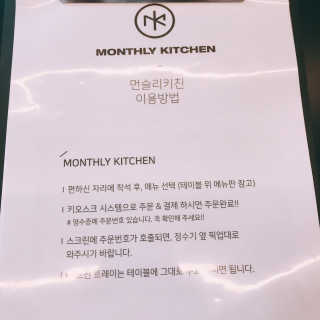 tastegood님이 올린 리뷰 사진 3