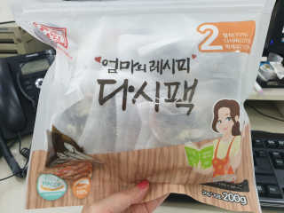 유니니니님이 올린 리뷰 사진 2