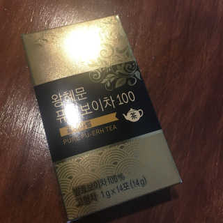 넥스트비티 왕혜문 퓨어 보이차 100 골드라벨 — 3.67점을 준 리뷰어가 2018년 2월 올린 사용 사진
