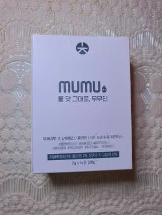 재유JaeYou님이 올린 리뷰 사진 1