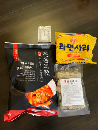 화곡미담 옛날 떡볶이 — 5점을 준 리뷰어가 2020년 3월 올린 사용 사진