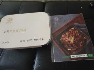 몽쉐리님이 올린 리뷰 사진 1